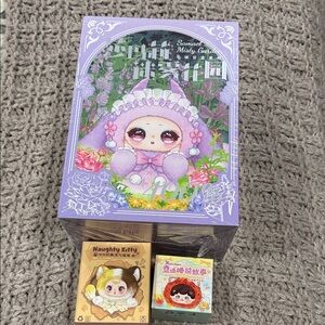 Baby Three-MM Milk Candy Bundle